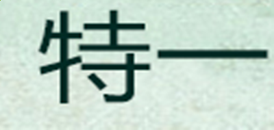 PSPad editor(免费编辑器)