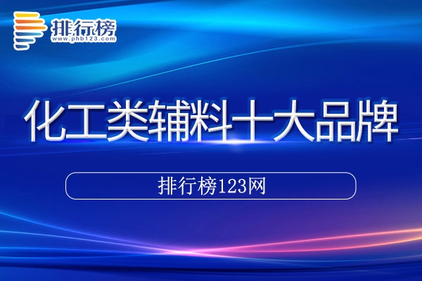 河南汽车维修平台APP