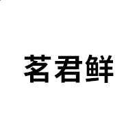 赌博是非法的appV1.6专业版