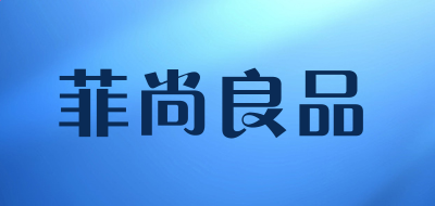 贵州药材APP
