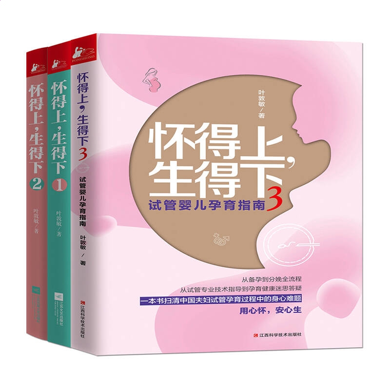 O&O Defrag Professional Edition(高效磁盘碎片整理工具)