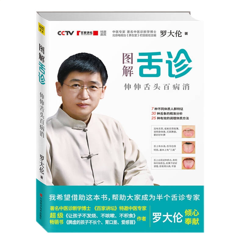 BT体育APPV8.4专业版