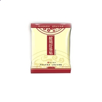 汉鼎繁舒体字体