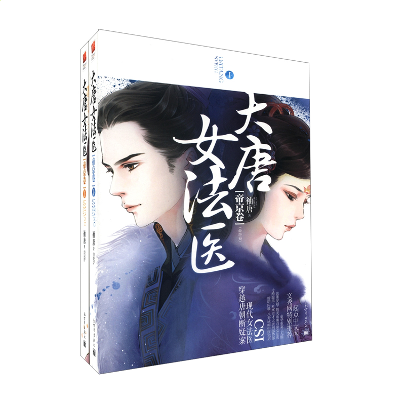 开云棋牌app2025版地图机制争夺战画面