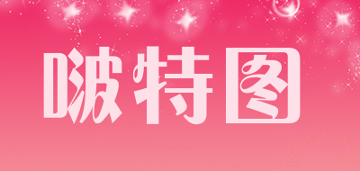 开云体育体彩2025最新版世界观场景