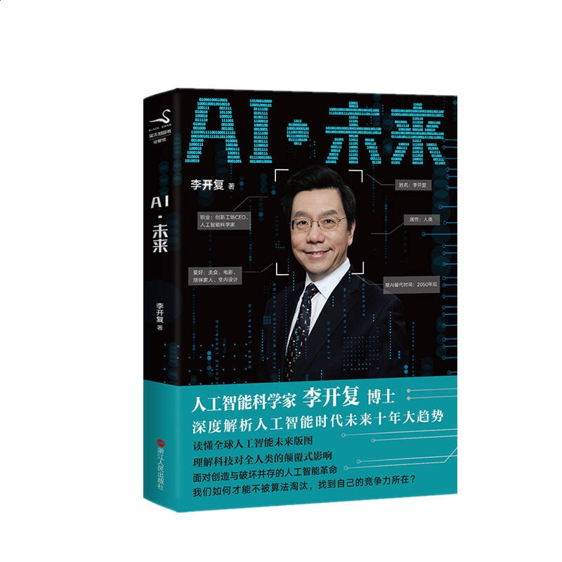 u优发娱乐appV3.1专业版