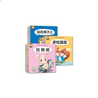 灵魂筹码2025版角色选择与天赋界面