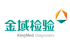 书法家秀隶体(繁体)