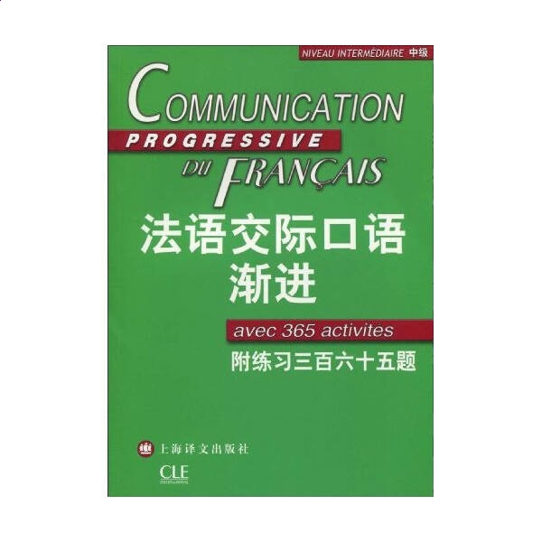 盈通r9550显卡驱动