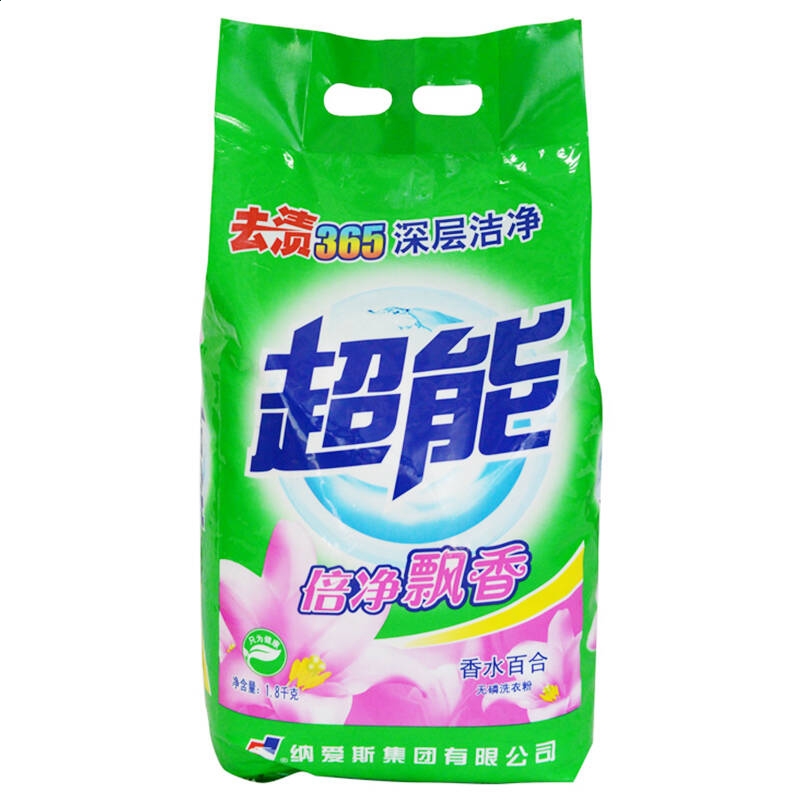 dafabet手机版