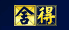 金山卫士系统文件修复工具