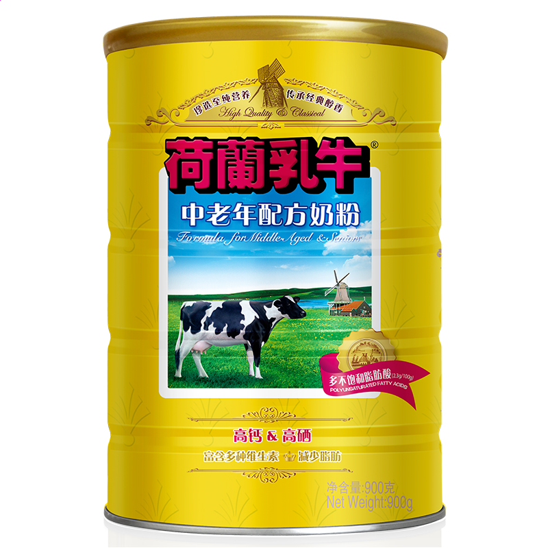 驾校信息管理系统