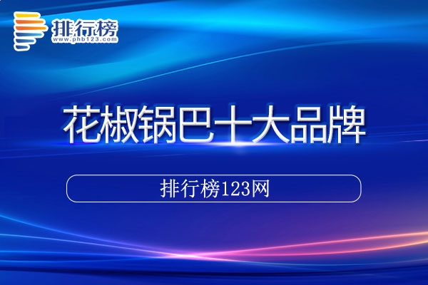 天下现金BOB体育APPV9.2专业版