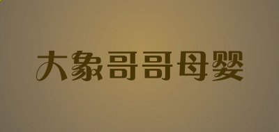 eman安卓版