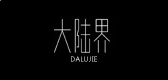 006足球体育网页版V5.3专业版