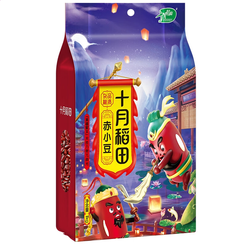 悟空app2025最新版悟空app养成界面