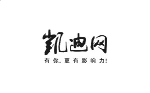 kaiyun.cn官网网页版