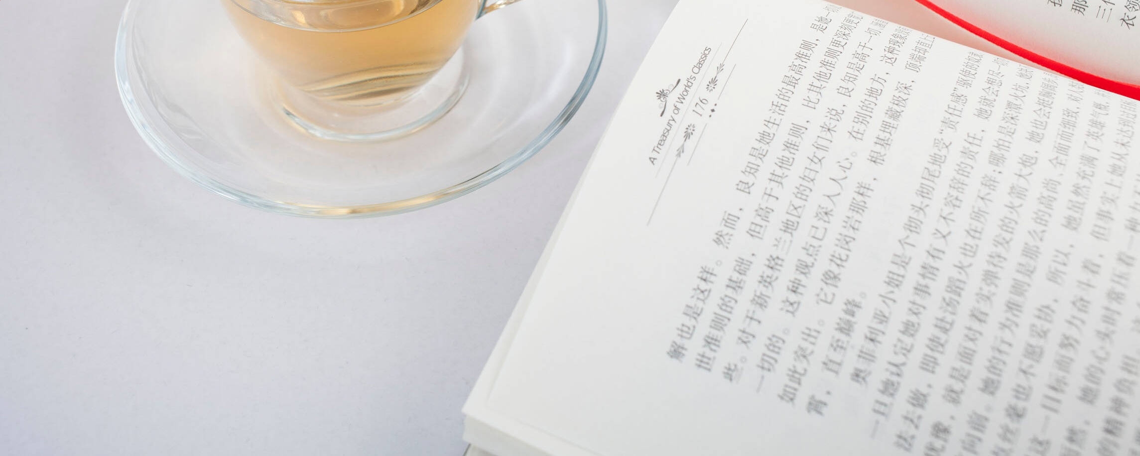 大发体育中国官方网站安卓版二维码