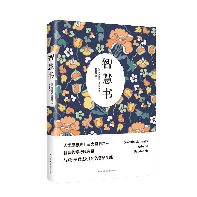 河南汽车维修平台APP