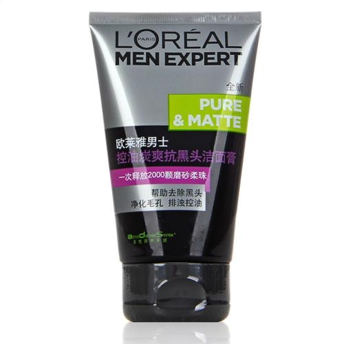 八门神器游戏盒子