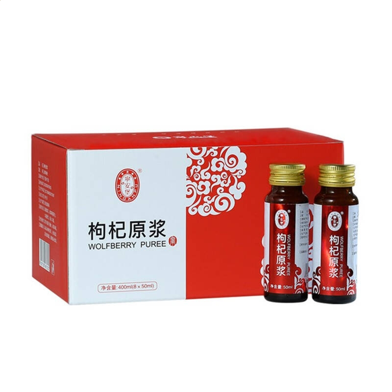 乐嗨嗨手游移动版斩月屠龙