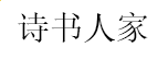 平安证券安e理财金融终端超强交易版