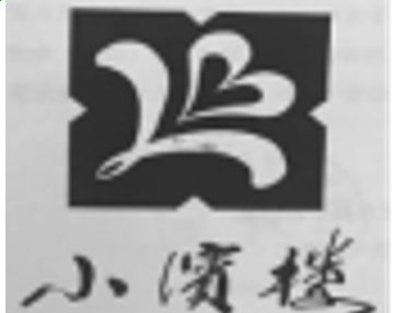 云开体育app手机入口安卓版二维码