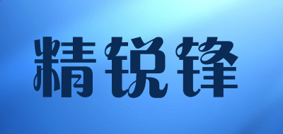 九游体育appV6.9专业版