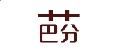 kaiyun体育app官网网页登录入口 2025最新版 自动化基地内部场景
