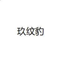 7c7c·ccmappV8.8专业版