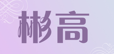 欧冠杯买球官网V8.9专业版