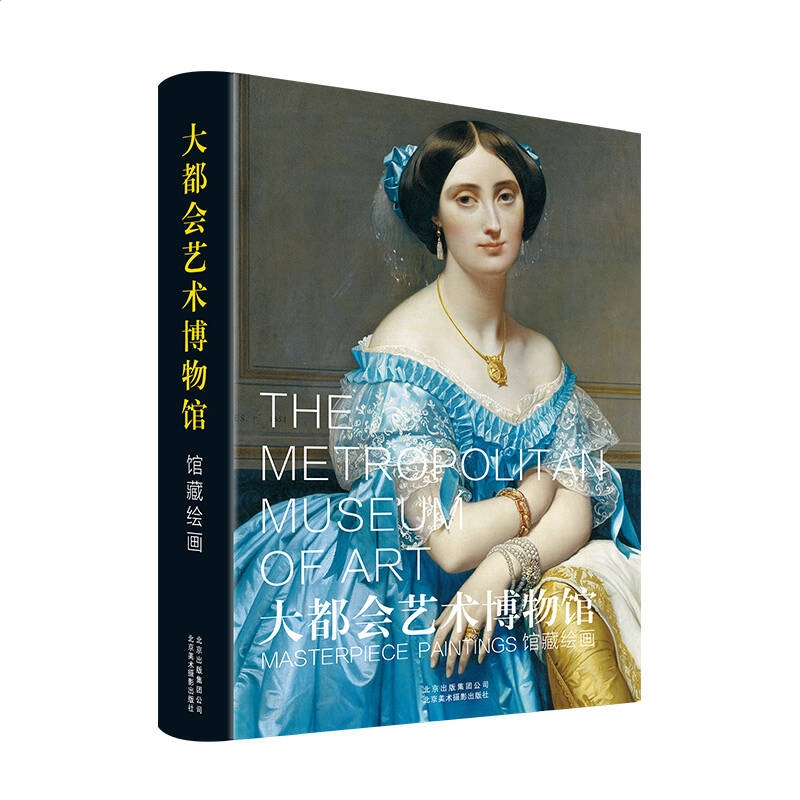 万赢网页版2025最新版电竞比赛场景