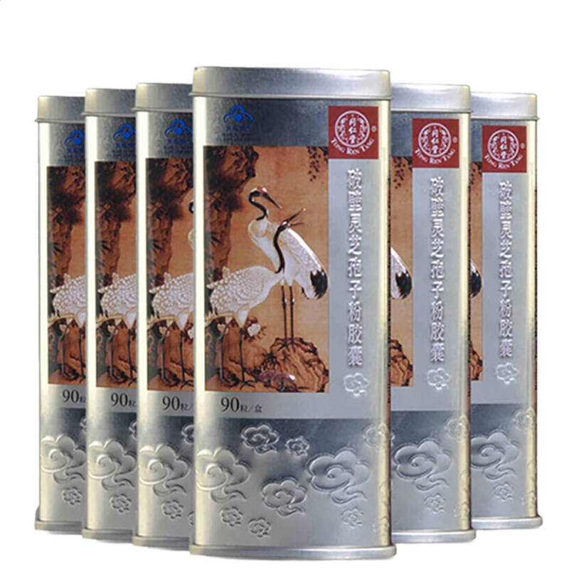 开云app官方版入口2025新版装备与技能界面