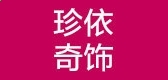 世界杯下赌注入口