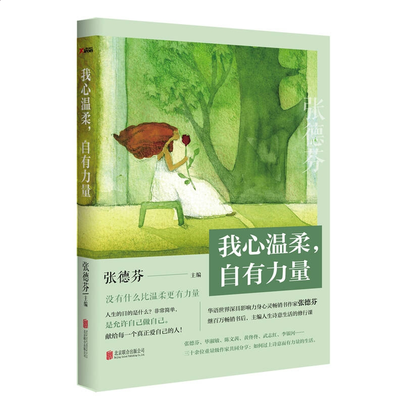 河南汽车维修平台APP