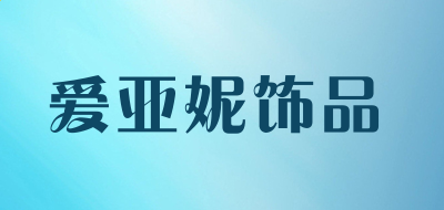 河南汽车维修平台APP
