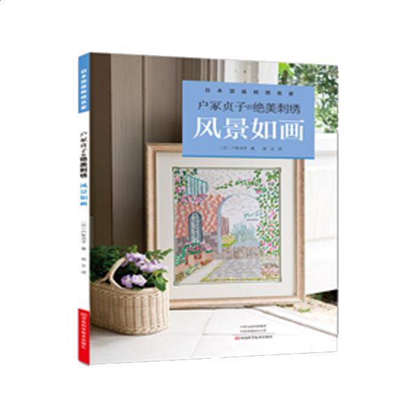 开云app安卓版官网入口2025版新地图北境冻原场景