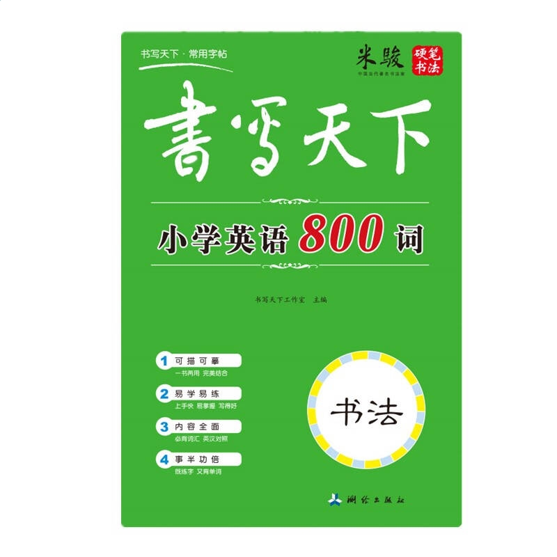 云顶app安卓版二维码