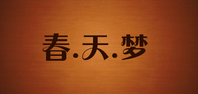 ag追杀怎么处理V4.6专业版