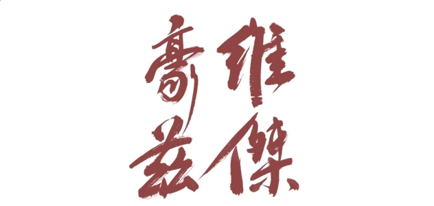纯真ip数据库(qq ip数据库)