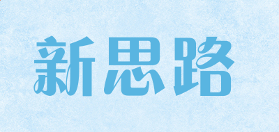 苏教版六年级上册船长课件