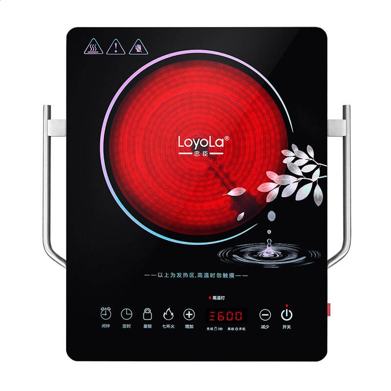 河南汽车维修平台APP