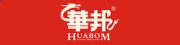 汉鼎繁黑变