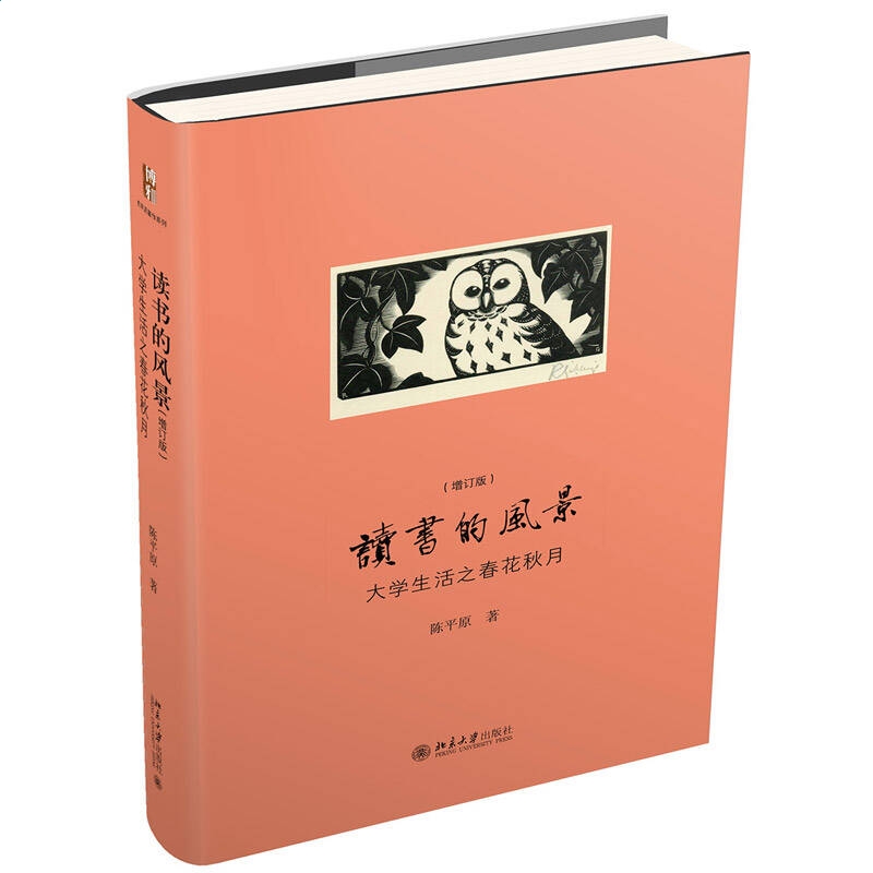 问鼎娱乐app安卓版二维码