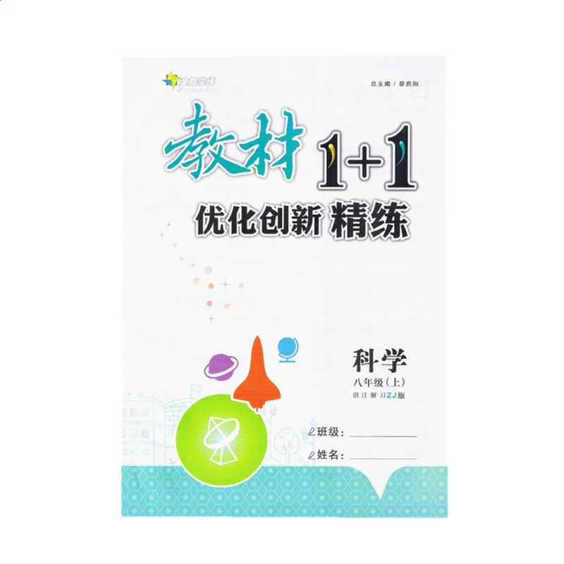 立博体育app 2025更新 新战术装备实战演示