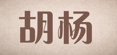 kaiyun体育app官网下载安装所需权限