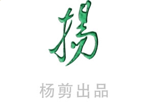 博鱼电竞入口 2025最新版 排位赛对战截图