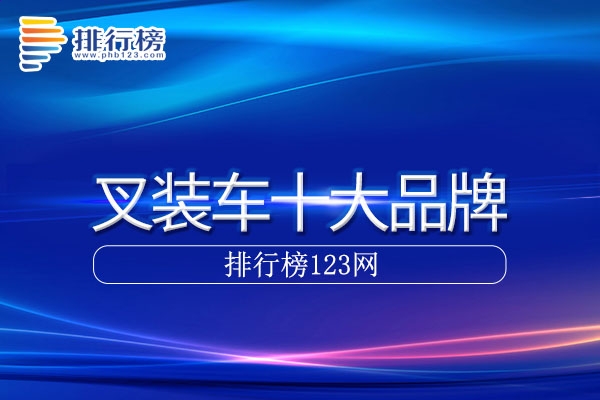 开云app官方入口网站