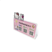 sportingid官网V9.7专业版