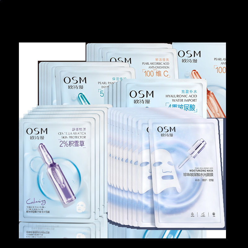 天博综合体育im安卓版二维码